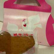 ヒメ日記 2025/05/11 18:54 投稿 マリン Club Hearts