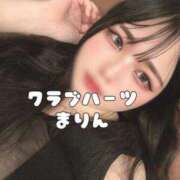 ヒメ日記 2025/05/25 12:04 投稿 マリン Club Hearts