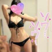 ヒメ日記 2025/05/27 23:00 投稿 マリン Club Hearts