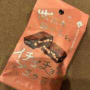 ヒメ日記 2025/05/29 14:43 投稿 マリン Club Hearts