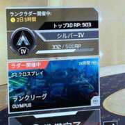 ヒメ日記 2025/06/14 20:27 投稿 マリン Club Hearts