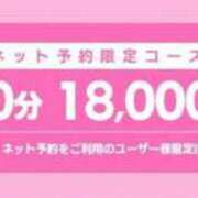ヒメ日記 2025/07/01 14:00 投稿 マリン Club Hearts