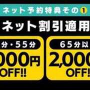 ヒメ日記 2025/07/08 12:03 投稿 マリン Club Hearts