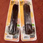 ヒメ日記 2025/07/13 12:05 投稿 マリン Club Hearts