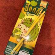 ヒメ日記 2025/08/02 10:03 投稿 マリン Club Hearts