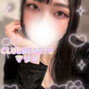 ヒメ日記 2025/09/26 23:31 投稿 マリン Club Hearts