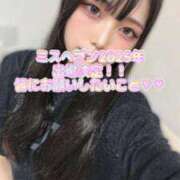 ヒメ日記 2025/10/01 18:02 投稿 マリン Club Hearts