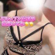 ヒメ日記 2025/10/31 12:02 投稿 マリン Club Hearts