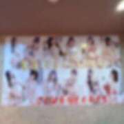 ヒメ日記 2025/11/06 14:01 投稿 マリン Club Hearts