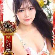 ヒメ日記 2025/11/13 01:06 投稿 マリン Club Hearts