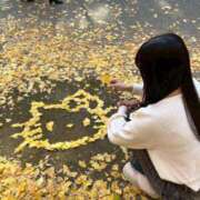 ヒメ日記 2025/12/01 14:01 投稿 マリン Club Hearts