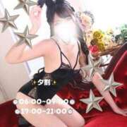 ヒメ日記 2025/12/10 16:01 投稿 マリン Club Hearts