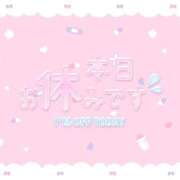 ヒメ日記 2026/05/01 11:19 投稿 なの PRIME
