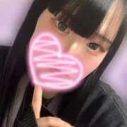 ヒメ日記 2025/01/17 13:11 投稿 あろま One More奥様　横浜関内店