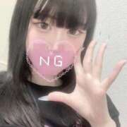 ヒメ日記 2025/09/27 18:11 投稿 あろま One More奥様　横浜関内店