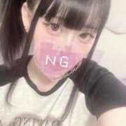 ヒメ日記 2025/09/28 11:40 投稿 あろま One More奥様　横浜関内店