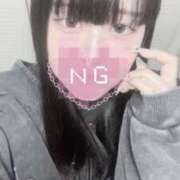 ヒメ日記 2025/11/07 19:22 投稿 あろま One More奥様　横浜関内店