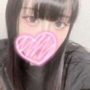 ヒメ日記 2025/11/19 19:24 投稿 あろま One More奥様　横浜関内店