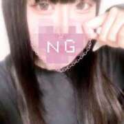 ヒメ日記 2025/12/09 18:38 投稿 あろま One More奥様　横浜関内店