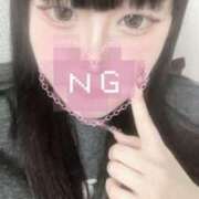 ヒメ日記 2026/01/11 19:21 投稿 あろま One More奥様　横浜関内店