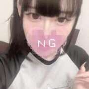 ヒメ日記 2026/02/11 16:30 投稿 あろま One More奥様　横浜関内店