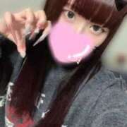 ヒメ日記 2026/02/20 17:50 投稿 あろま One More奥様　横浜関内店