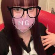 あろま 今日もっ(ㆆᴗㆆ)♡ One More奥様　横浜関内店