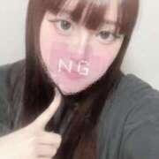 あろま お久しぶりです❣️ One More奥様　横浜関内店