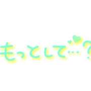 ヒメ日記 2023/09/01 01:12 投稿 かすみ♡透明感抜群低身長美女♡ 即生専門店　ゴッドパイ