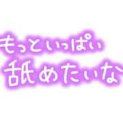 ヒメ日記 2023/09/19 23:22 投稿 かすみ♡透明感抜群低身長美女♡ 即生専門店　ゴッドパイ