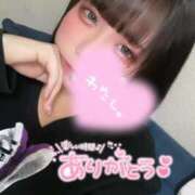 ヒメ日記 2024/12/24 20:33 投稿 める♡F乳細身美女降臨♡ 即生専門店ゴッドパイ