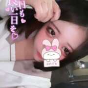 ヒメ日記 2025/01/26 19:30 投稿 める♡F乳細身美女降臨♡ 即生専門店ゴッドパイ