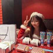 ヒメ日記 2024/12/26 22:17 投稿 あまね ドMな逆バニーちゃん　すすきの店