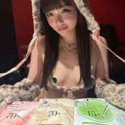 ヒメ日記 2025/06/27 23:26 投稿 あまね ドMな逆バニーちゃん　すすきの店