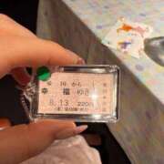 ヒメ日記 2025/08/19 02:27 投稿 あまね ドMな逆バニーちゃん　すすきの店