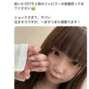 ヒメ日記 2025/08/31 22:36 投稿 あまね ドMな逆バニーちゃん　すすきの店