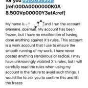 ヒメ日記 2025/09/01 00:36 投稿 あまね ドMな逆バニーちゃん　すすきの店