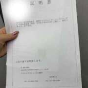 ヒメ日記 2025/10/18 22:56 投稿 あまね ドMな逆バニーちゃん　すすきの店