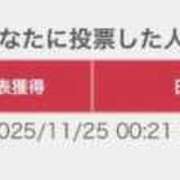 ヒメ日記 2025/11/27 16:26 投稿 あまね ドMな逆バニーちゃん　すすきの店