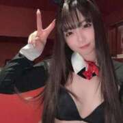 ヒメ日記 2026/04/30 23:57 投稿 あまね ドMな逆バニーちゃん　すすきの店