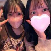 あや ほんとにすいません ドMな逆バニーちゃん　すすきの店