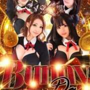 ヒメ日記 2026/08/20 09:28 投稿 あや ドMな逆バニーちゃん　すすきの店