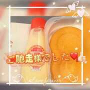 ヒメ日記 2025/04/10 22:19 投稿 しま みやこ