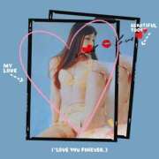 ヒメ日記 2025/05/04 00:50 投稿 しま みやこ