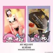 ヒメ日記 2025/08/06 02:44 投稿 しま みやこ