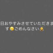 ヒメ日記 2023/09/11 17:44 投稿 くるる ビギナーズ神戸