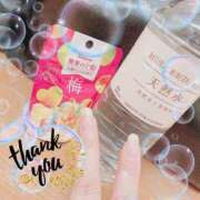 ヒメ日記 2025/05/24 09:38 投稿 ♡アイリ♡ ラブ♡エル