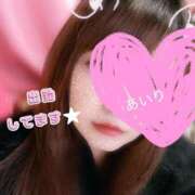 ヒメ日記 2025/09/11 21:40 投稿 ♡アイリ♡ ラブ♡エル