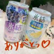 ヒメ日記 2025/09/27 02:08 投稿 ♡アイリ♡ ラブ♡エル