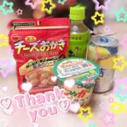 ヒメ日記 2025/10/28 19:45 投稿 ♡アイリ♡ ラブ♡エル